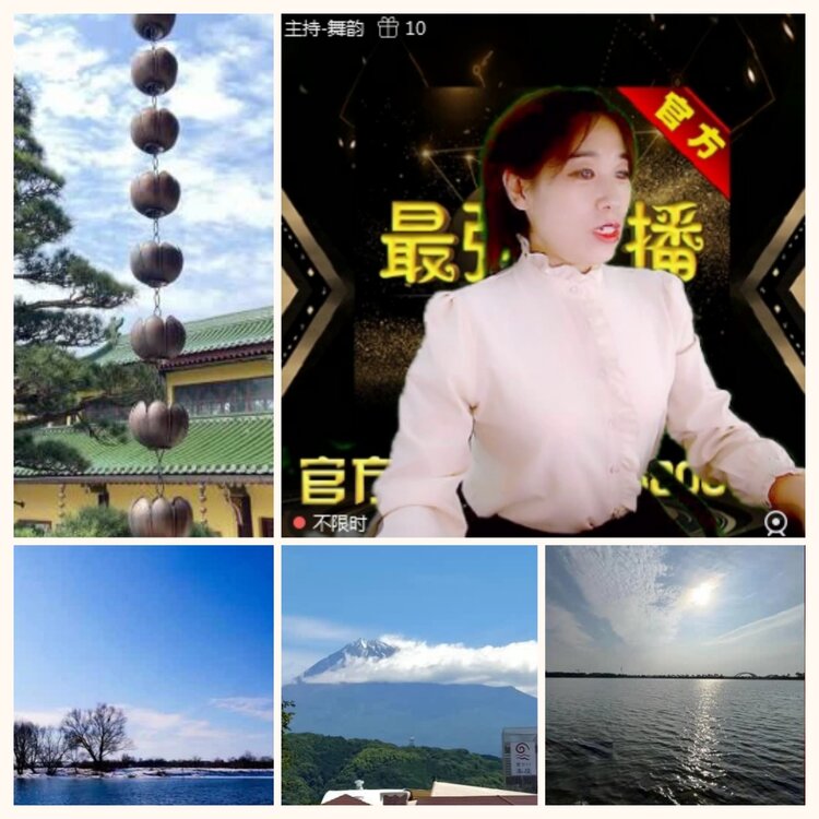 落雪🎤V娱热点