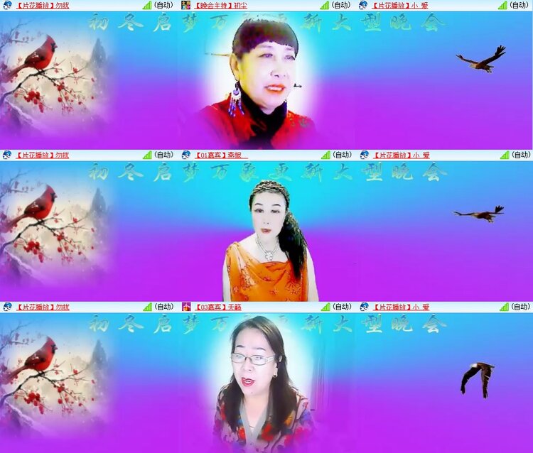 柠檬🎤V娱热点