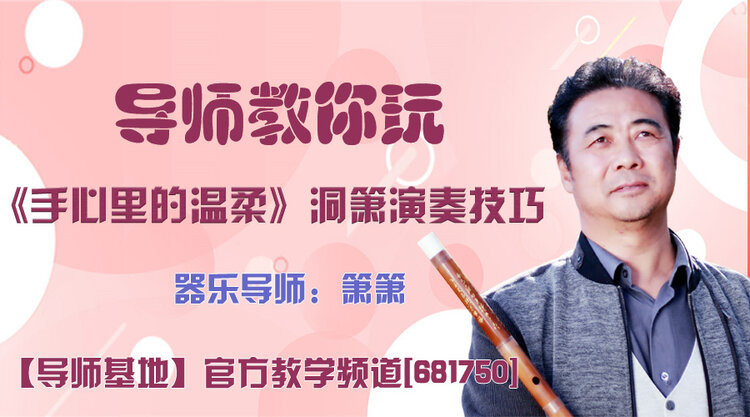 春雨🎤V娱热点