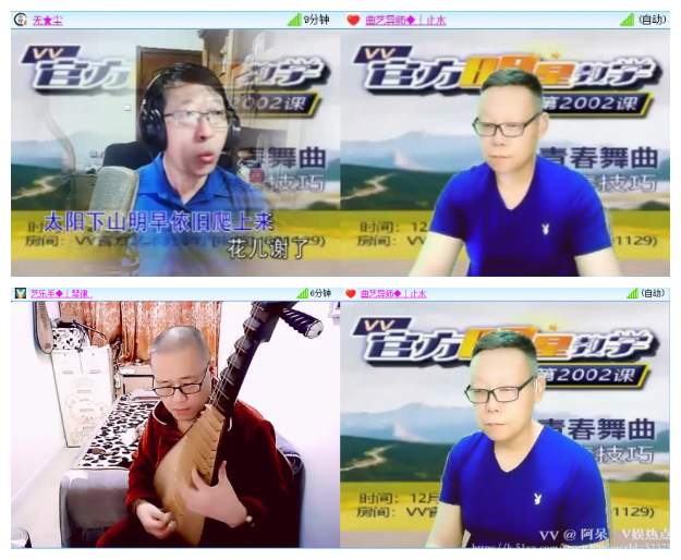 阿呆🎤V娱热点
