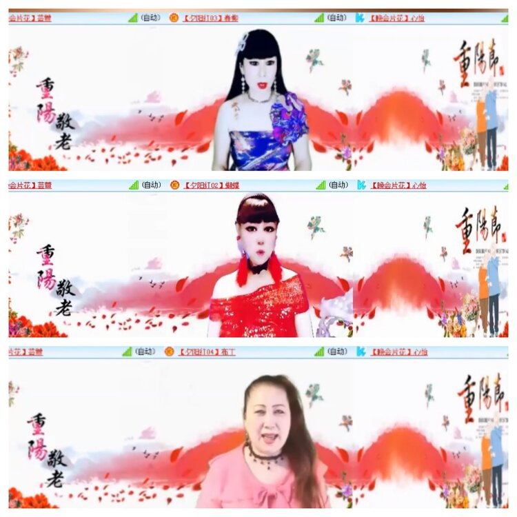 小浅🎤V娱热点