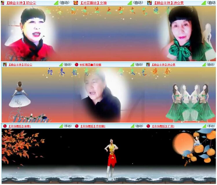 背影🎤V娱热点