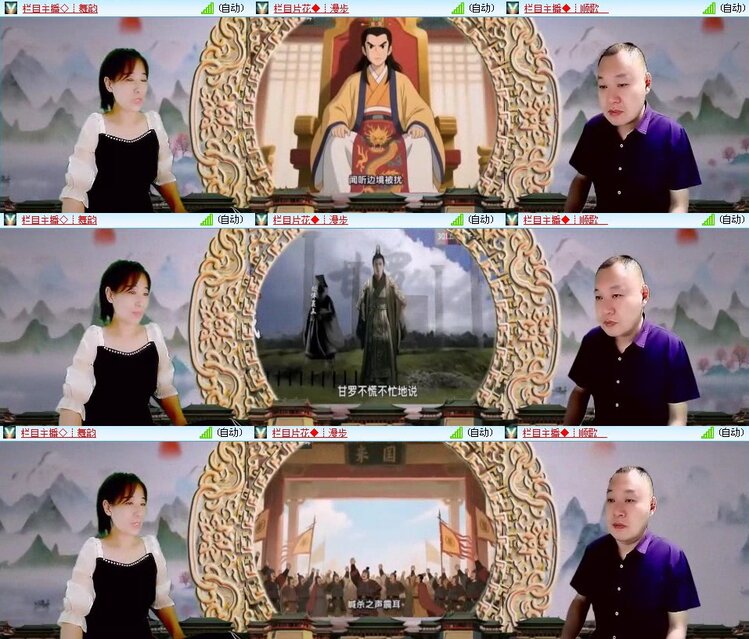 曾经🎤V娱热点