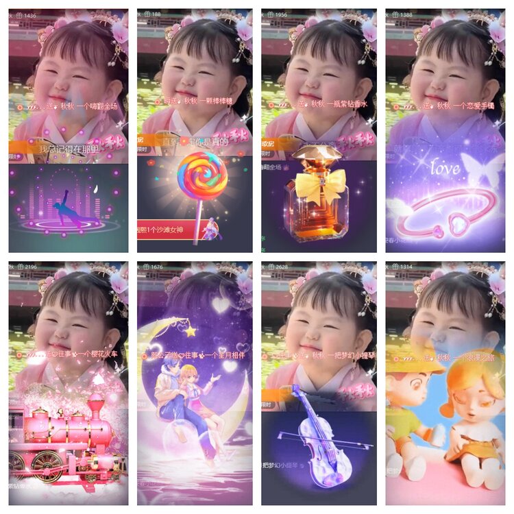 若雨🎤V娱热点