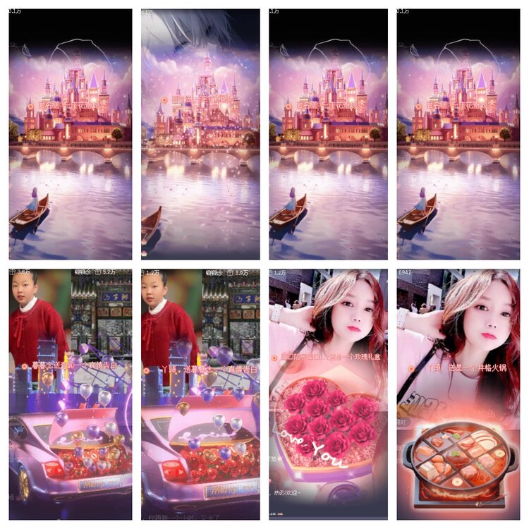 小浅🎤V娱热点