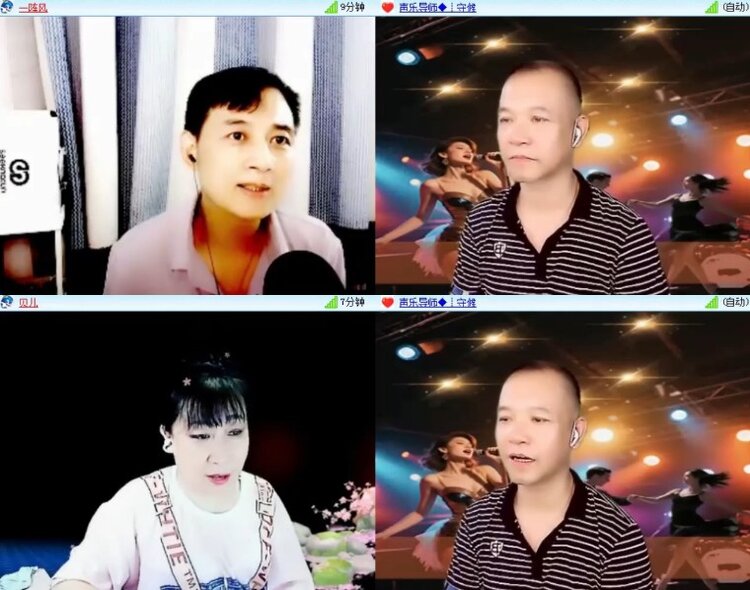 杜影🎤V娱热点