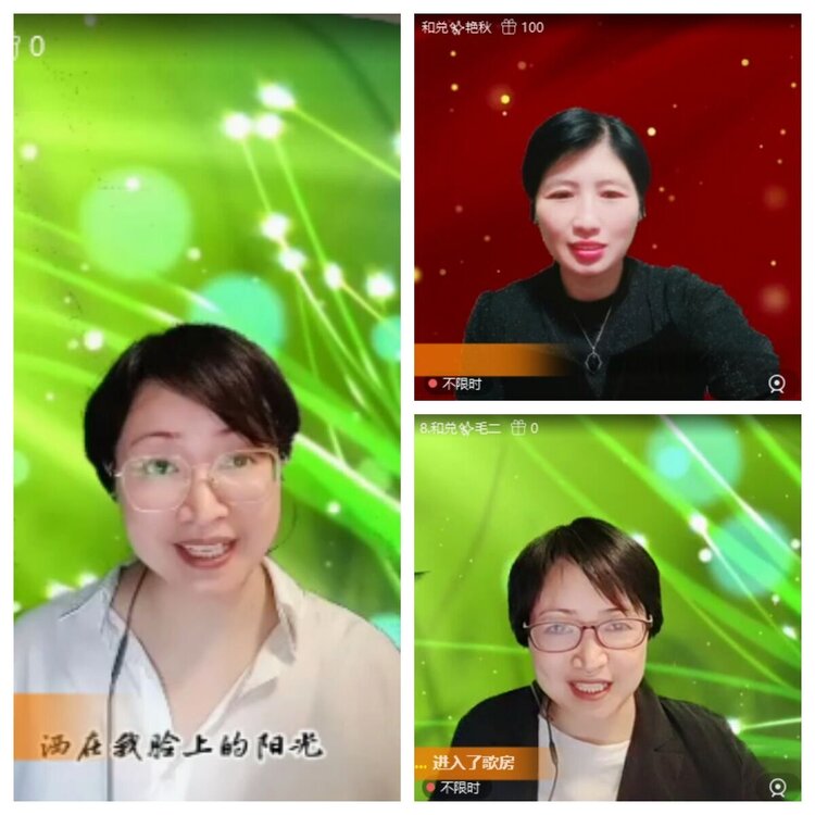 苏苏🎤V娱热点