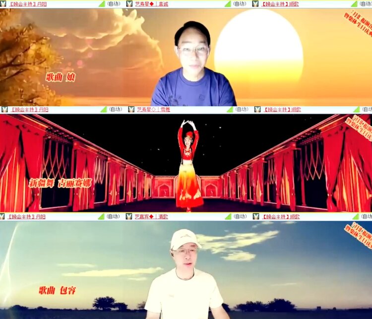 愉悦🎤V娱热点
