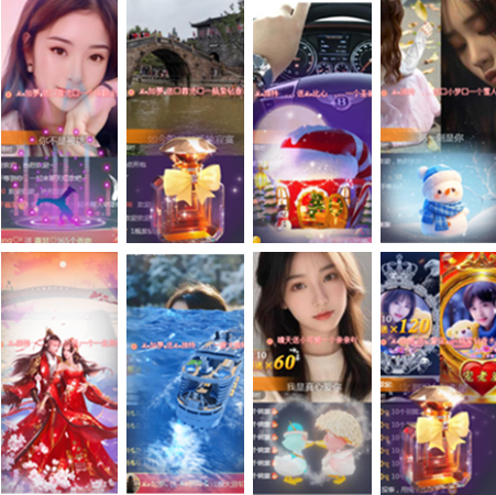 小朵🎤V娱热点