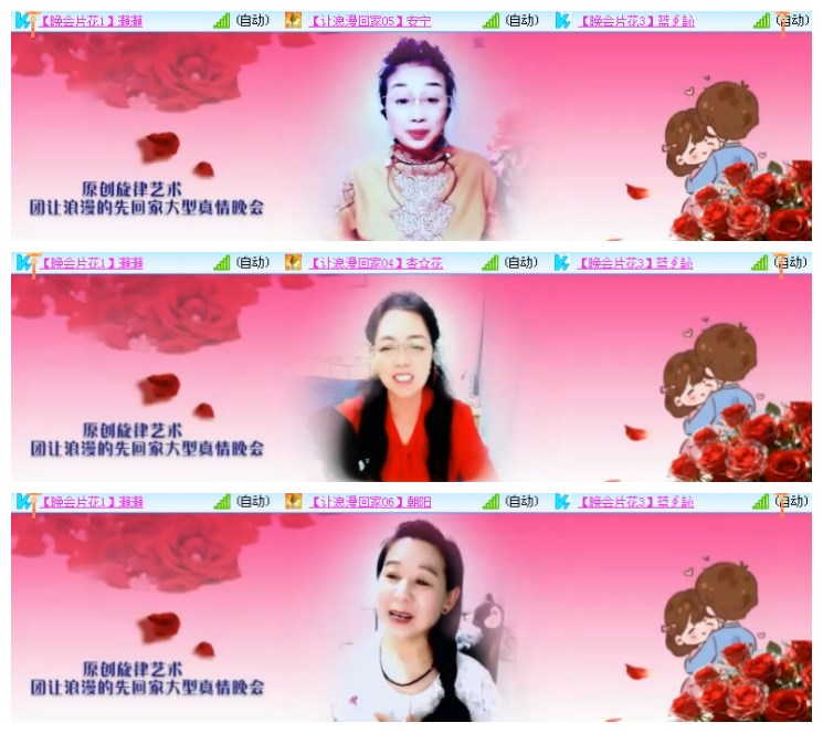 淡然🎤V娱热点