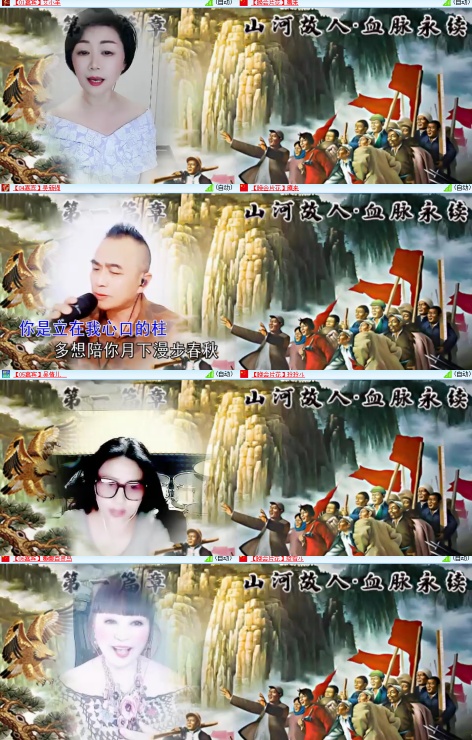 心玫🎤V娱热点