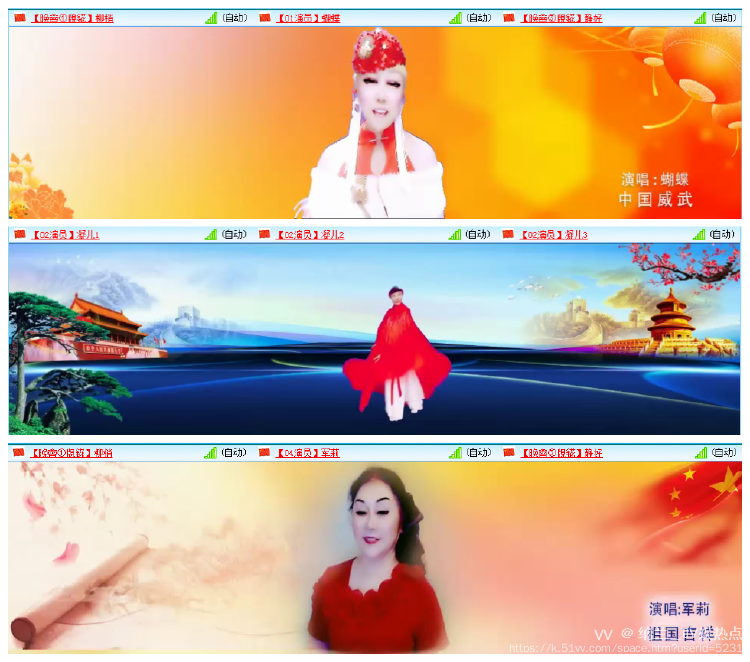 纳兰＿🎤V娱热点