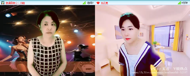 无言🎤V娱热点