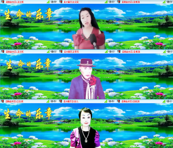 小朵🎤V娱热点