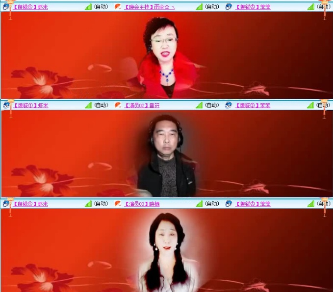 九小九324🎤V娱热点