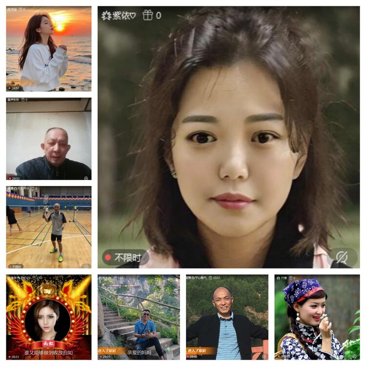 梅香🎤V娱热点