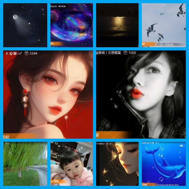 杜影🎤V娱热点