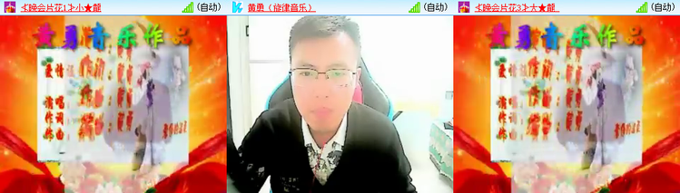 无言🎤V娱热点