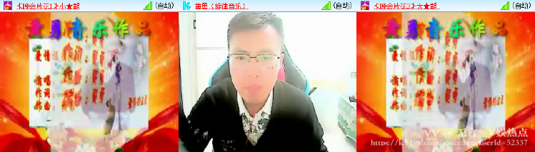 无言🎤V娱热点