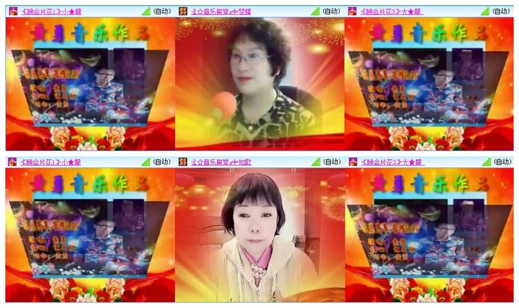 凡人🎤V娱热点