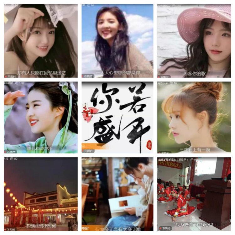 海燕🎤V娱热点