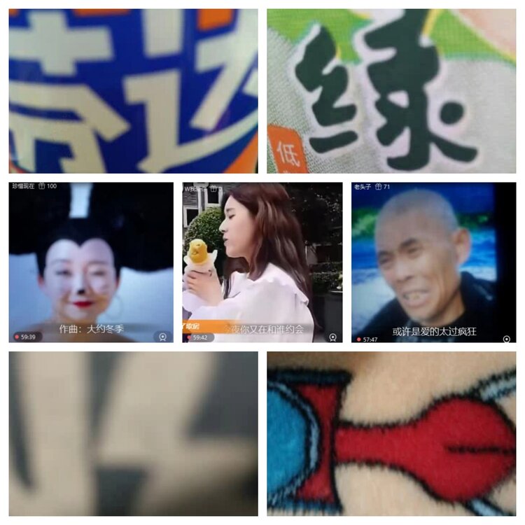 飞翔🎤V娱热点