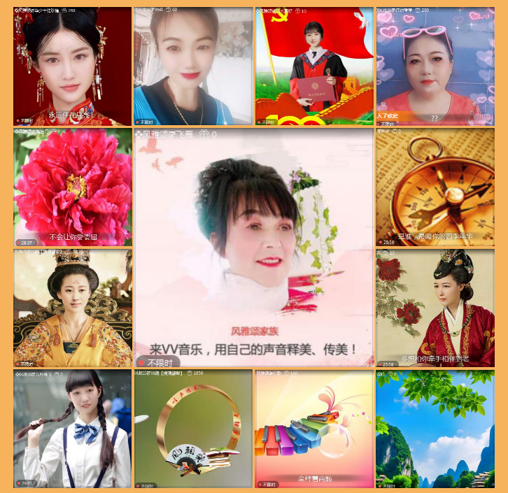 执白🎤V娱热点