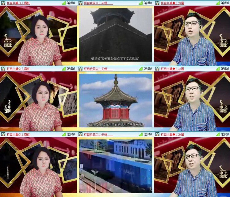 若雨🎤V娱热点