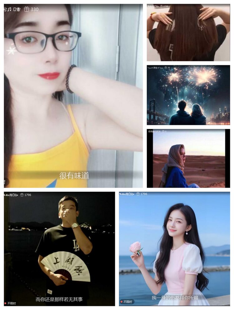 愉悦🎤V娱热点