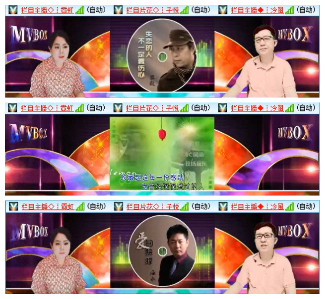 执白🎤V娱热点