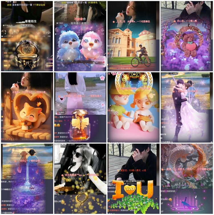 凡人🎤V娱热点