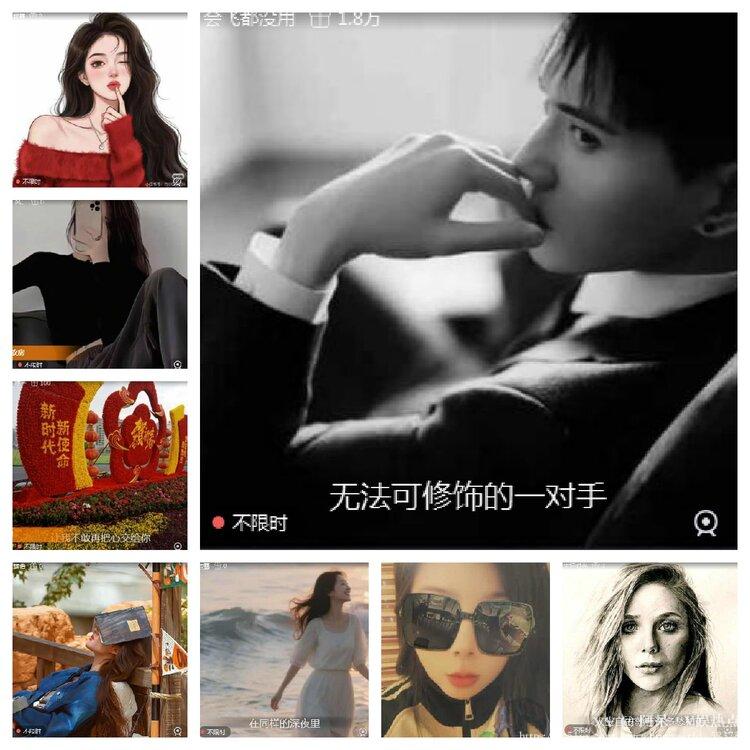 阿呆🎤V娱热点