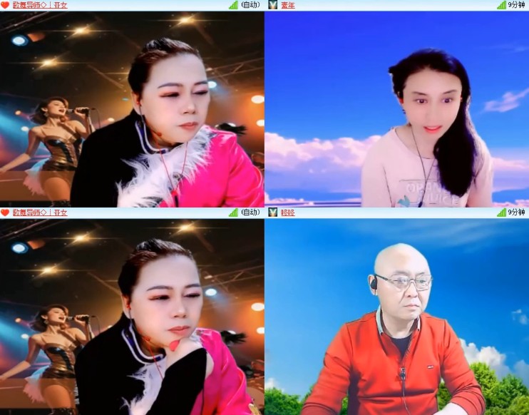 杜影🎤V娱热点