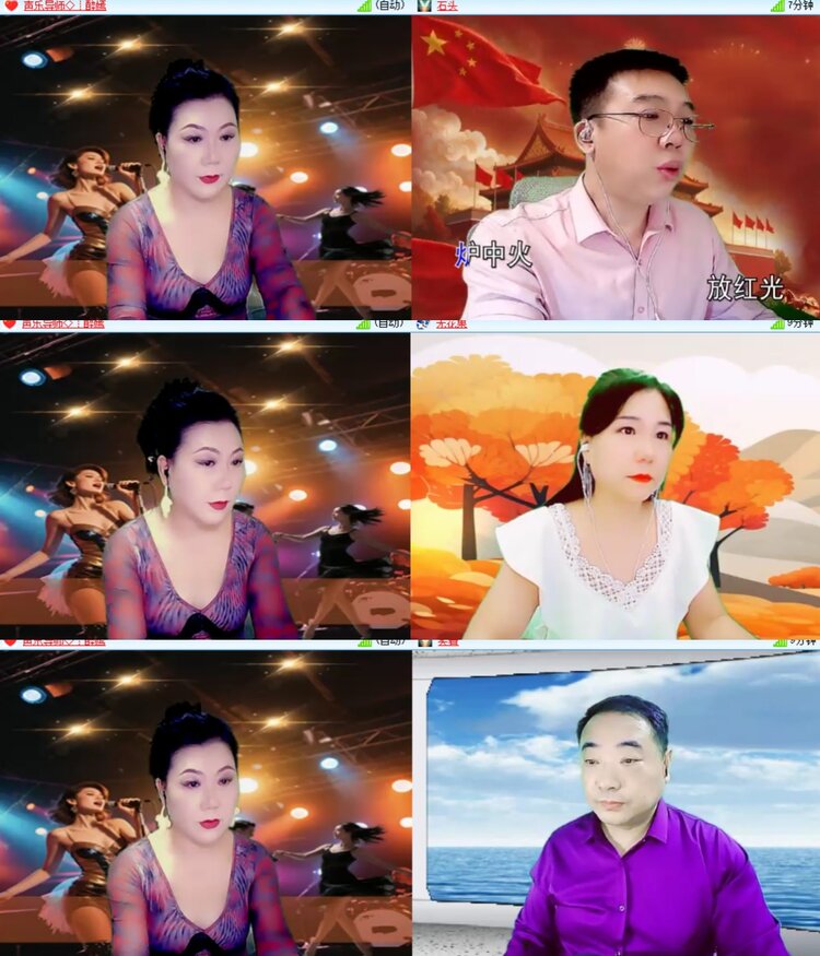 卓然🎤V娱热点