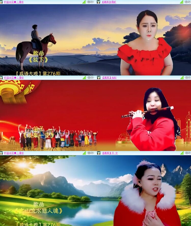 静一静🎤V娱热点