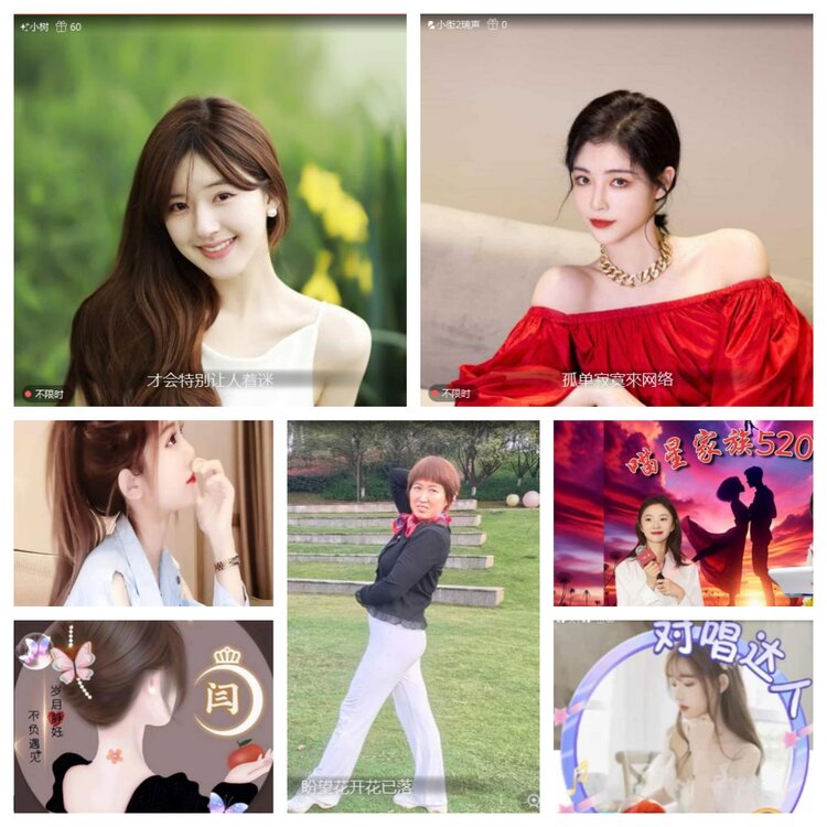 愉悦🎤V娱热点