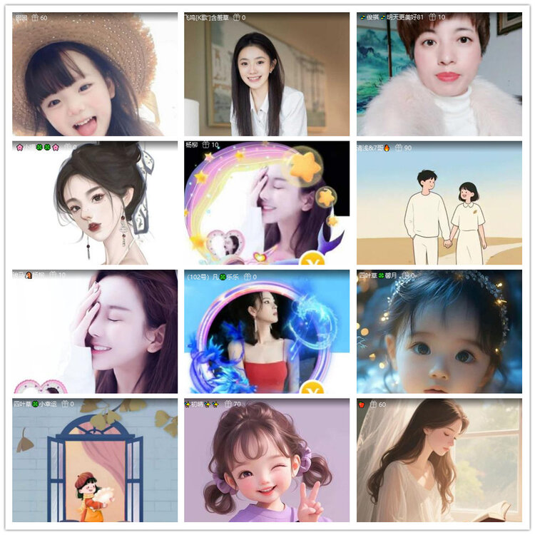 沛滢🎤V娱热点