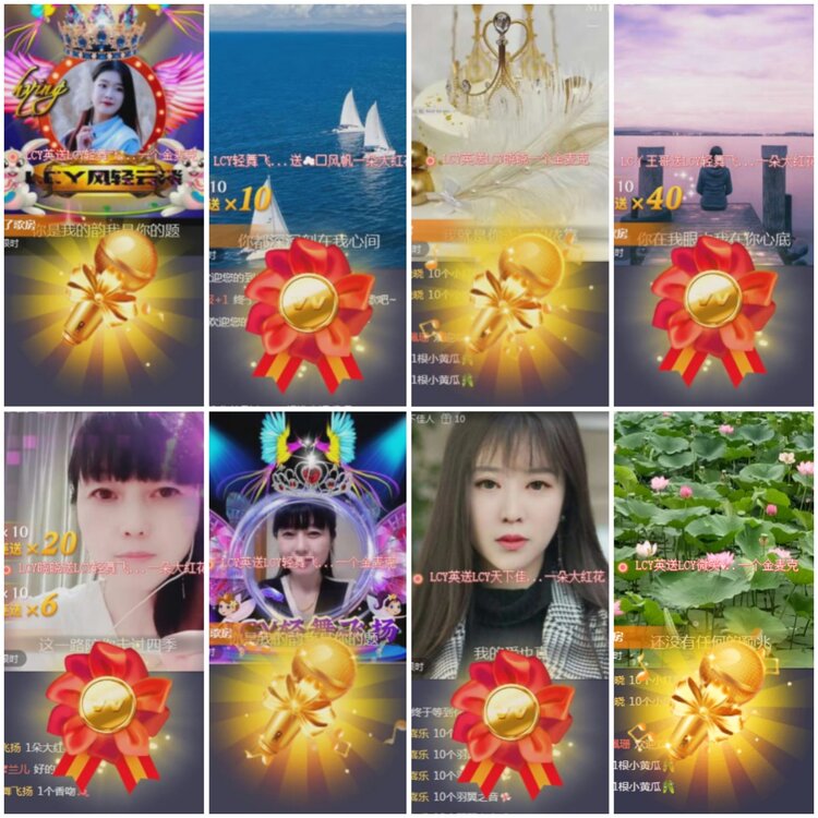 思点🎤V娱热点