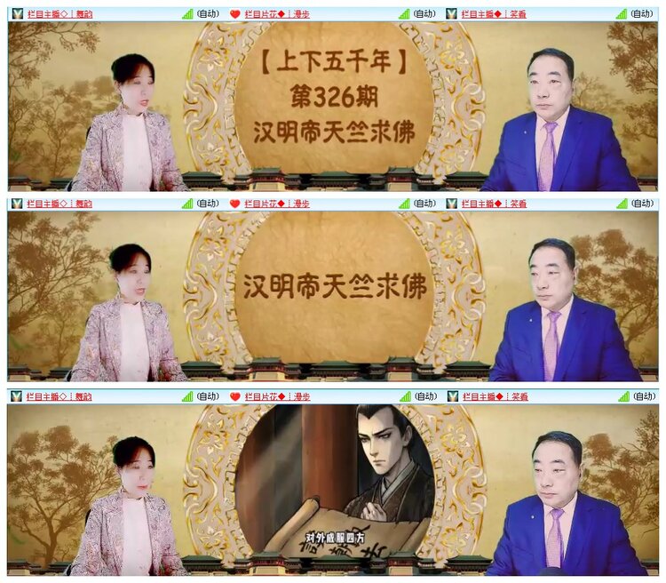 小浅🎤V娱热点