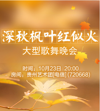 流云🎤V娱热点