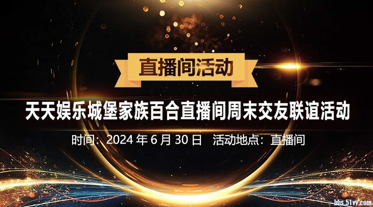 小敏🎤v娱热点