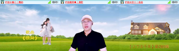 无言🎤V娱热点