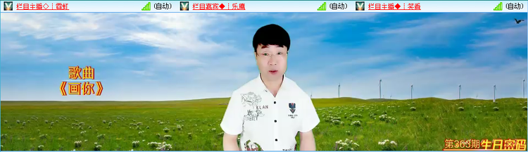 愉悦🎤V娱热点