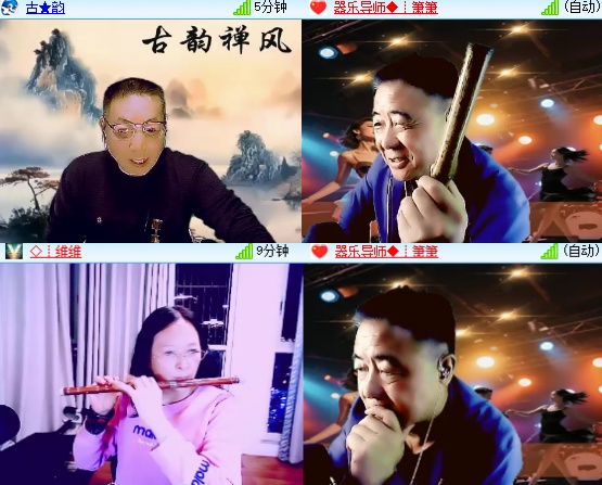 小六🎤V娱热点