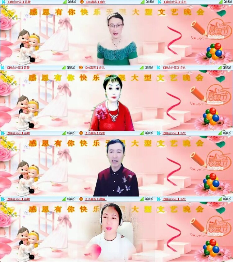 曾经🎤V娱热点