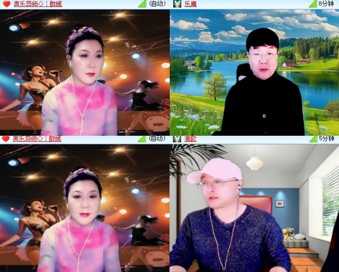 海燕🎤V娱热点