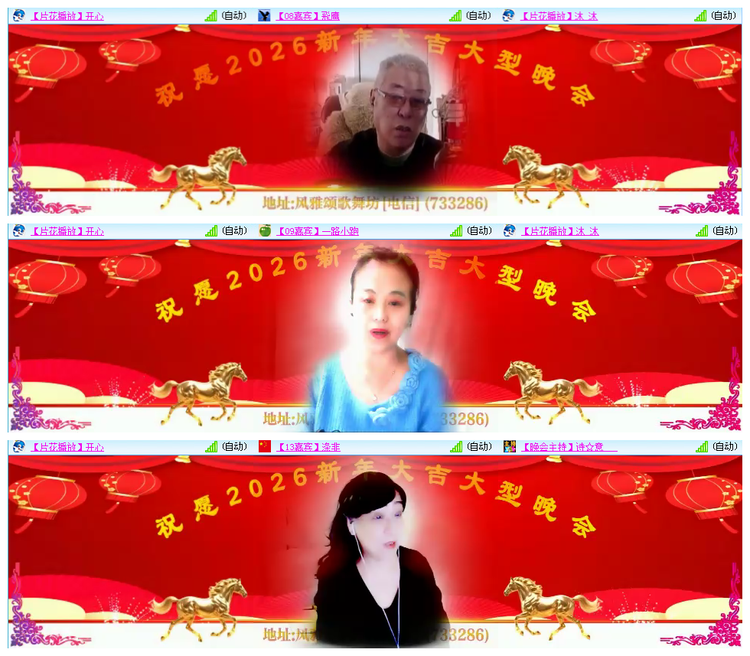 小路🎤V娱热点