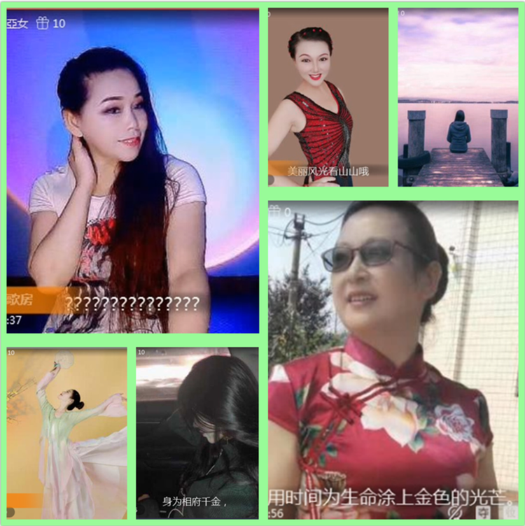 雪儿🎤V娱热点