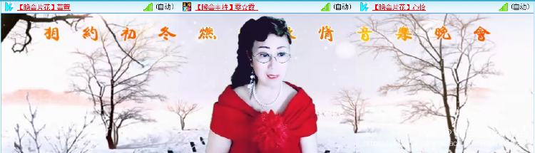 纳兰＿🎤V娱热点