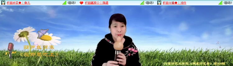 小朵🎤V娱热点